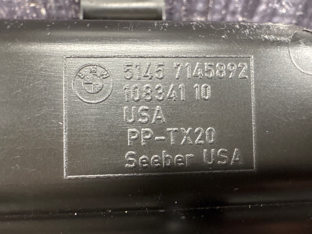 Пластик багажника, 840 рублей, Красноярск