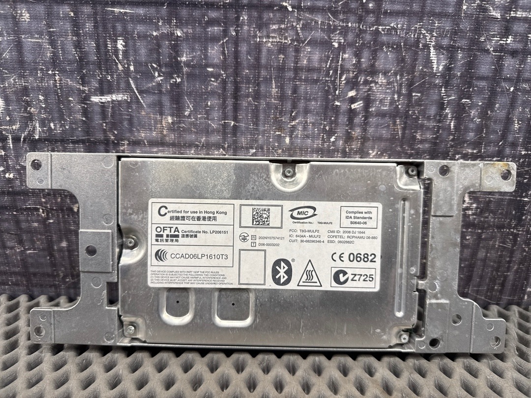 Блок MULF, 2560 рублей, Красноярск