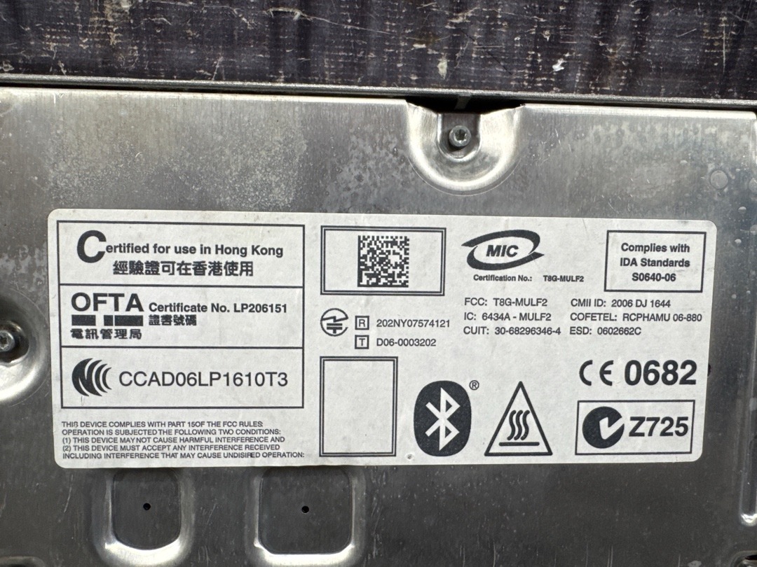 Блок MULF, 2560 рублей, Красноярск