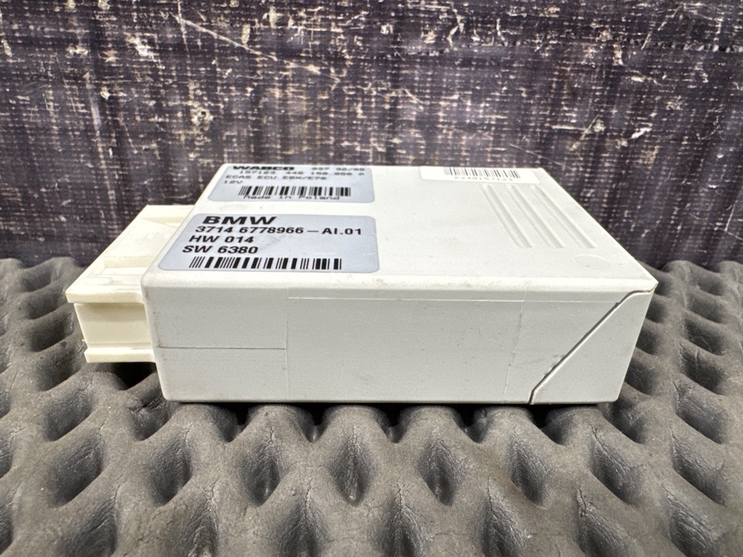 Блок управления подвеской, 1210 рублей, Красноярск