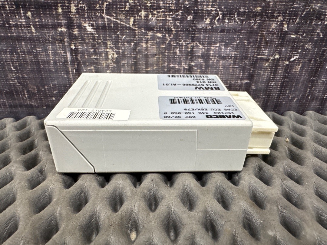 Блок управления подвеской, 1210 рублей, Красноярск