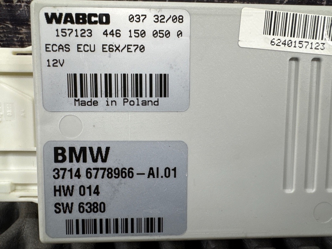 Блок управления подвеской, 1210 рублей, Красноярск