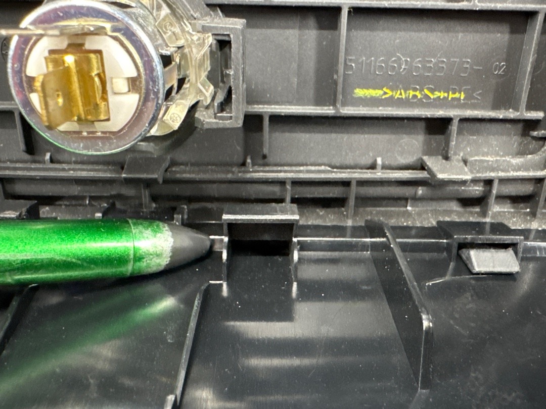 Карман, 1160 рублей, Красноярск