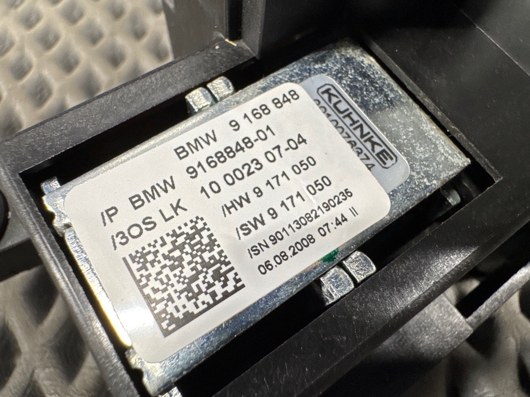 Селектор АКПП, 7520 рублей, Красноярск