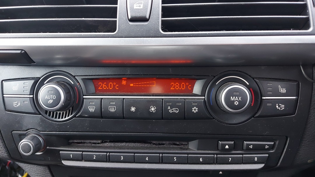 Блок управления климат-контролем, 4660 рублей, Красноярск