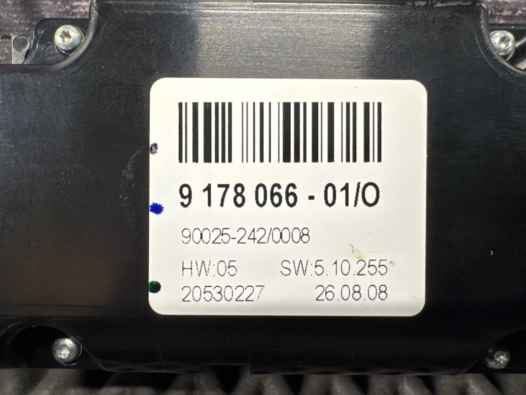 Блок управления климат-контролем, 4660 рублей, Красноярск