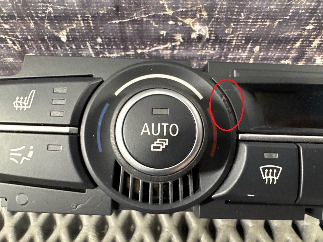 Блок управления климат-контролем, 4660 рублей, Красноярск