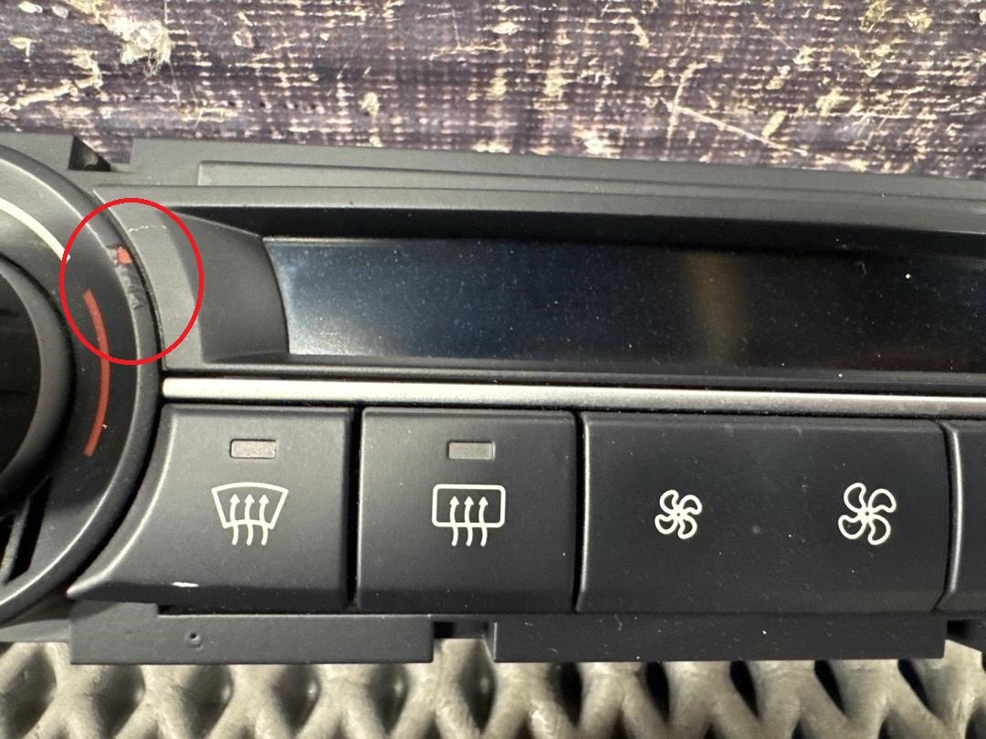 Блок управления климат-контролем, 4660 рублей, Красноярск