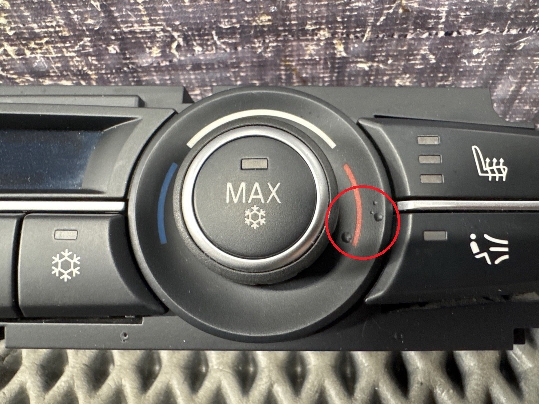 Блок управления климат-контролем, 4660 рублей, Красноярск