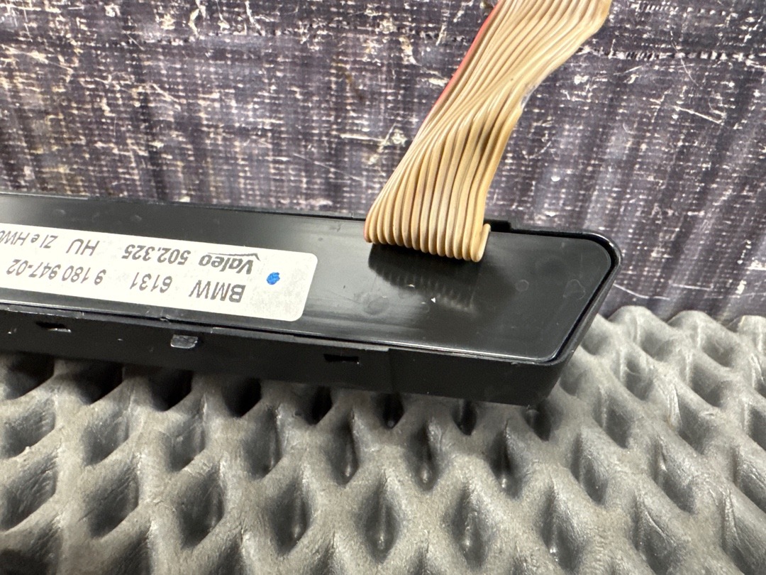 Блок кнопок, 2430 рублей, Красноярск