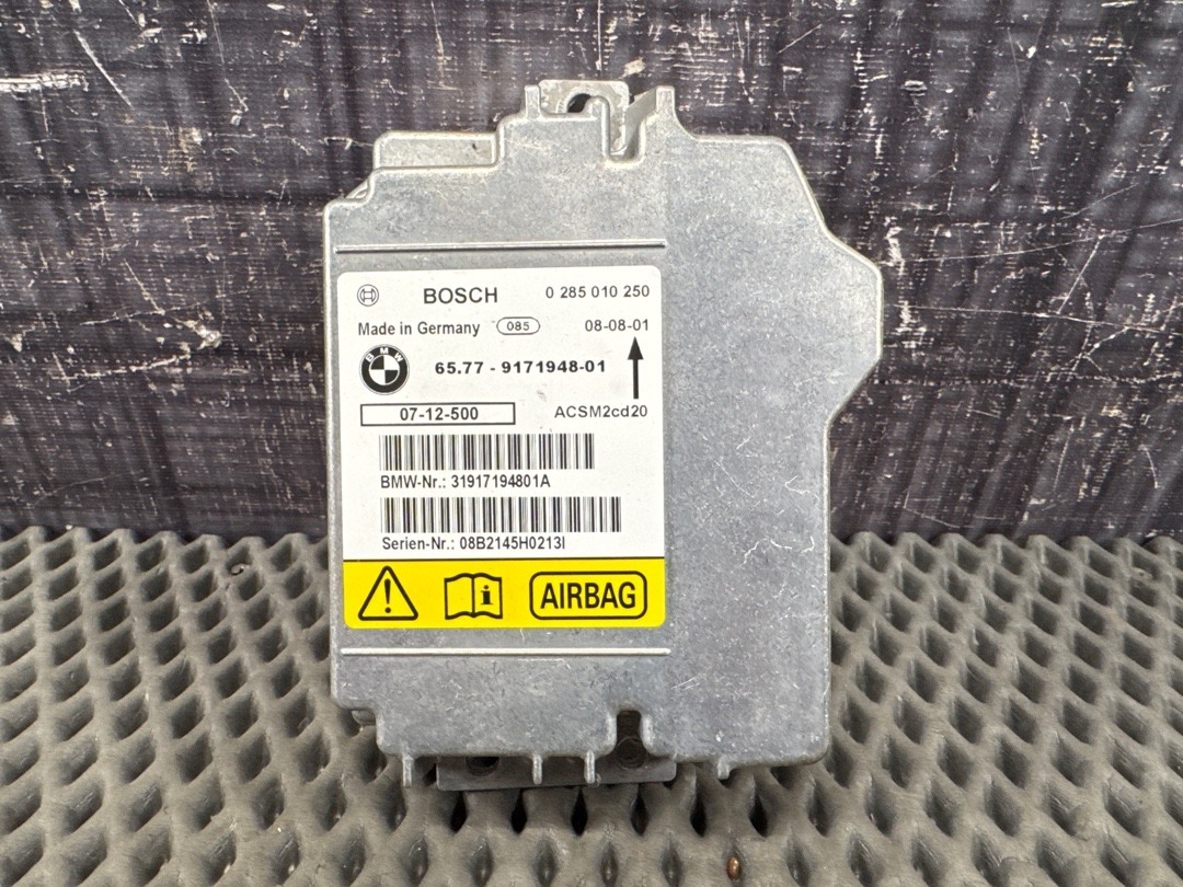 Блок управления Airbag, 2230 рублей, Красноярск