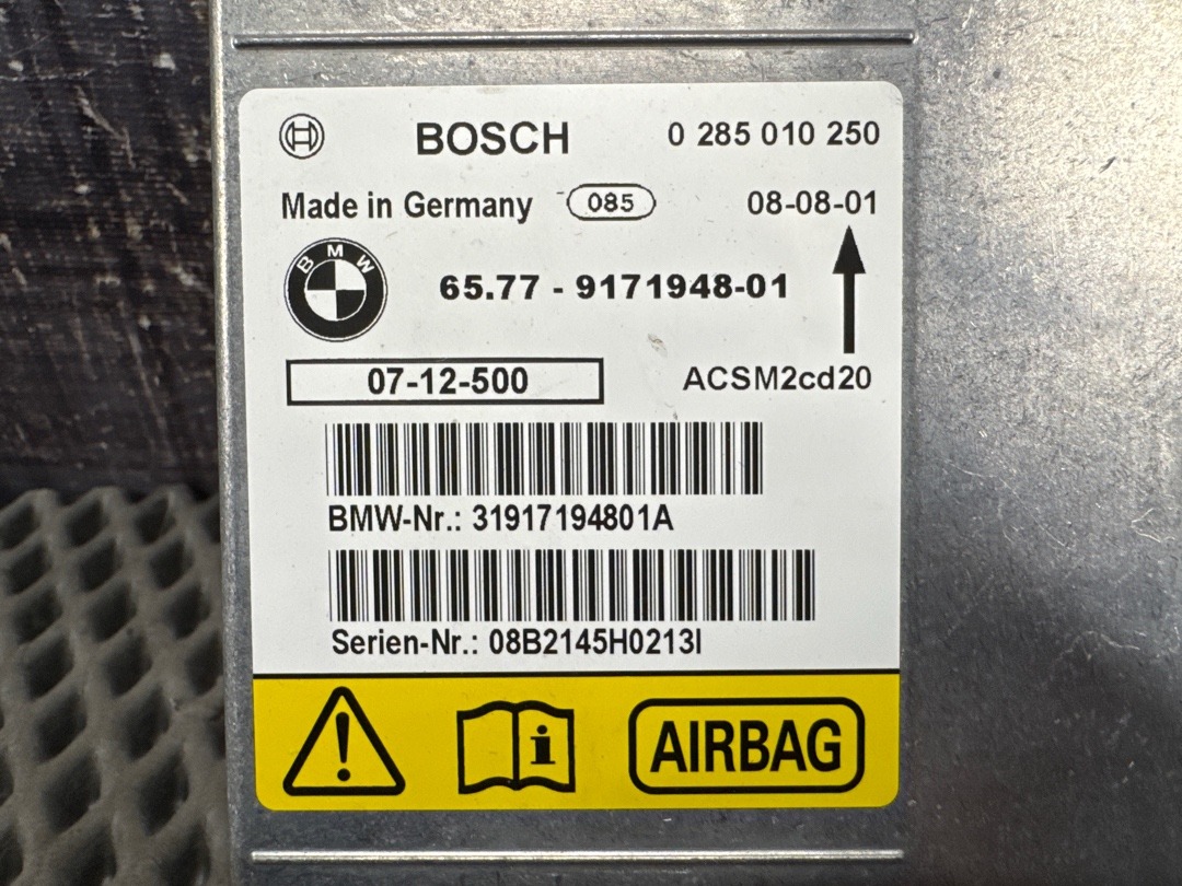 Блок управления Airbag, 2230 рублей, Красноярск