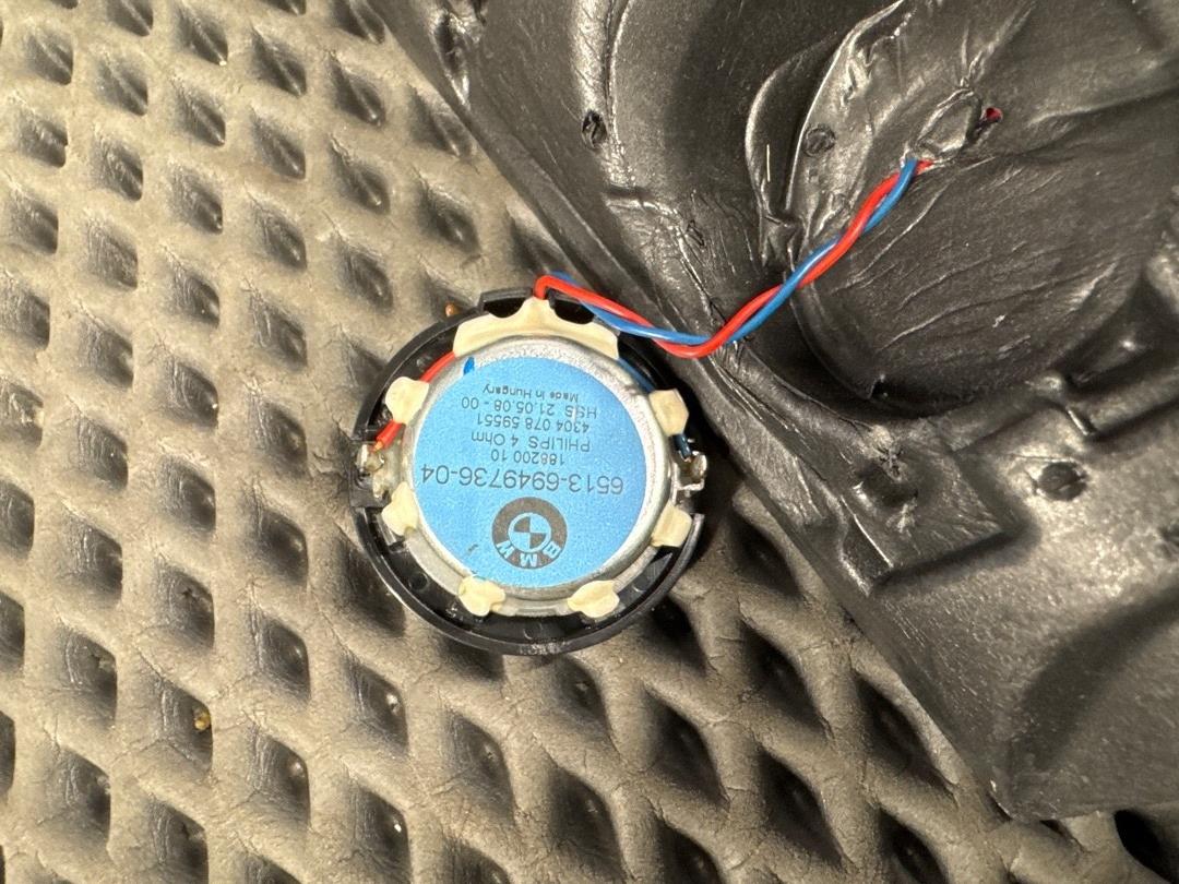 Динамик, 940 рублей, Красноярск