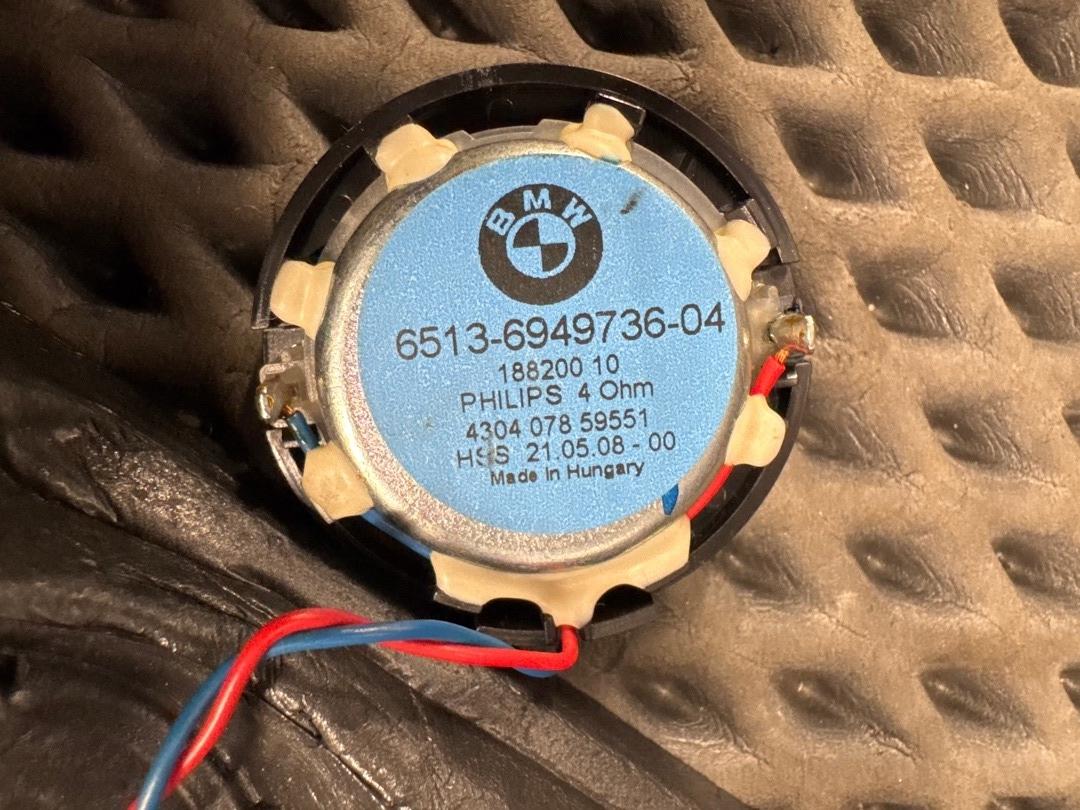 Динамик, 940 рублей, Красноярск