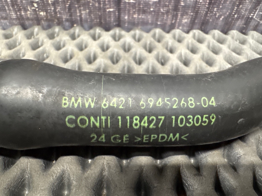 Шланг системы охлаждения, 670 рублей, Красноярск