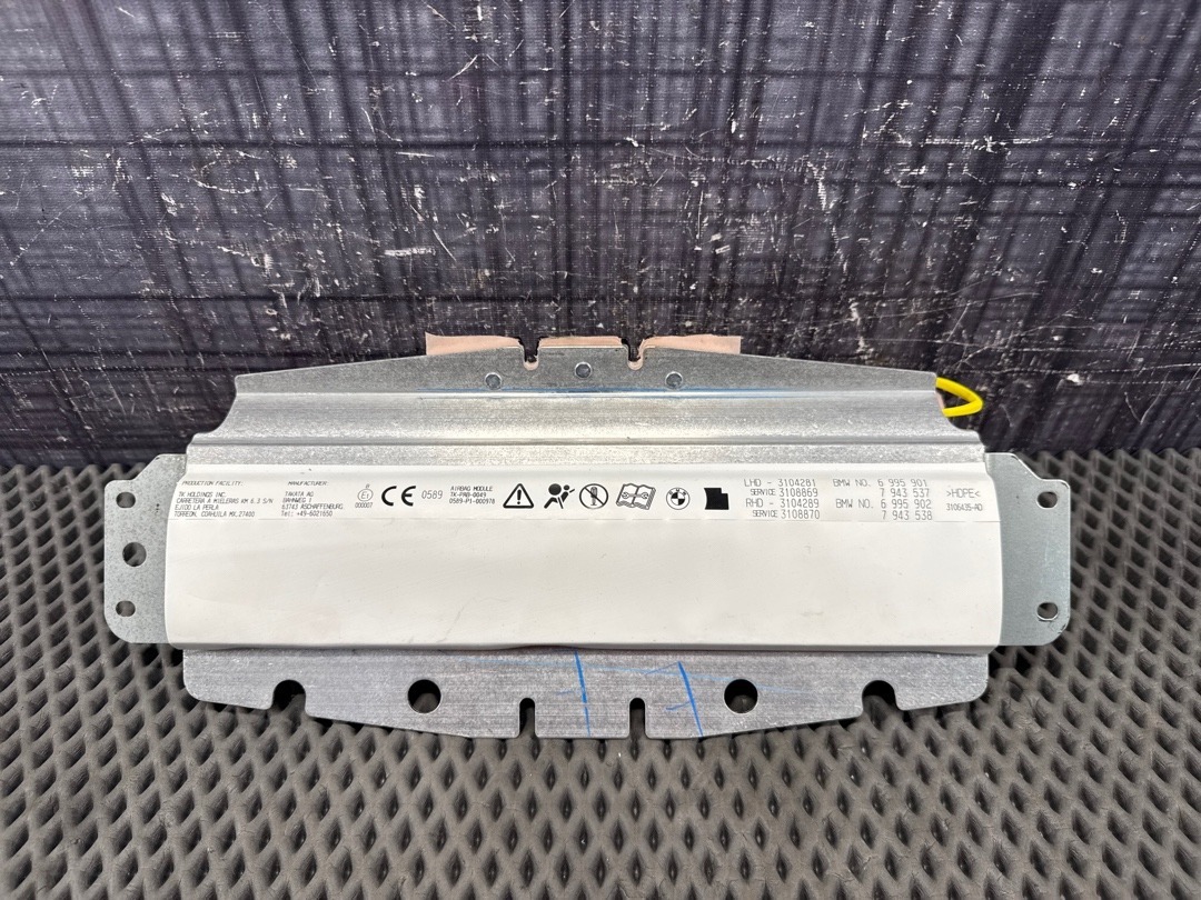 Подушка безопасности, 2280 рублей, Красноярск