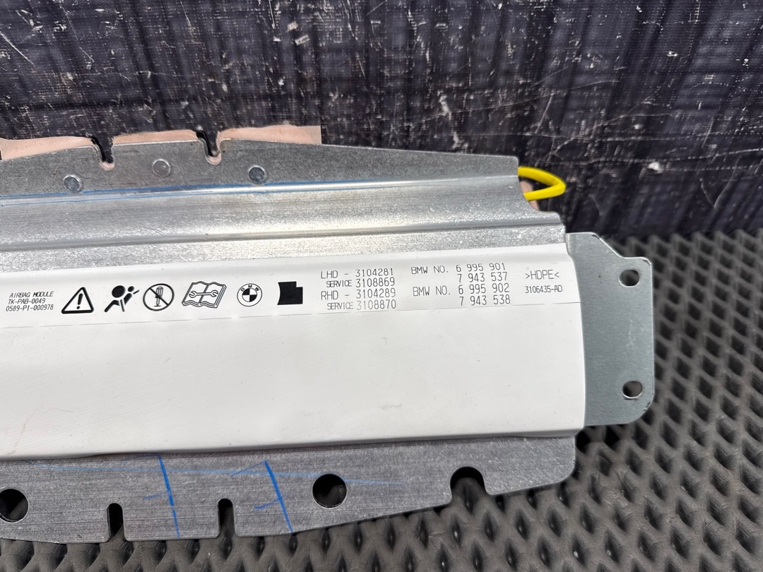 Подушка безопасности, 2280 рублей, Красноярск