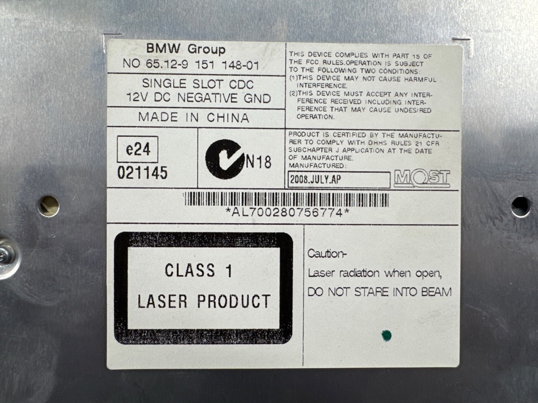 CD-чейнджер, 2510 рублей, Красноярск