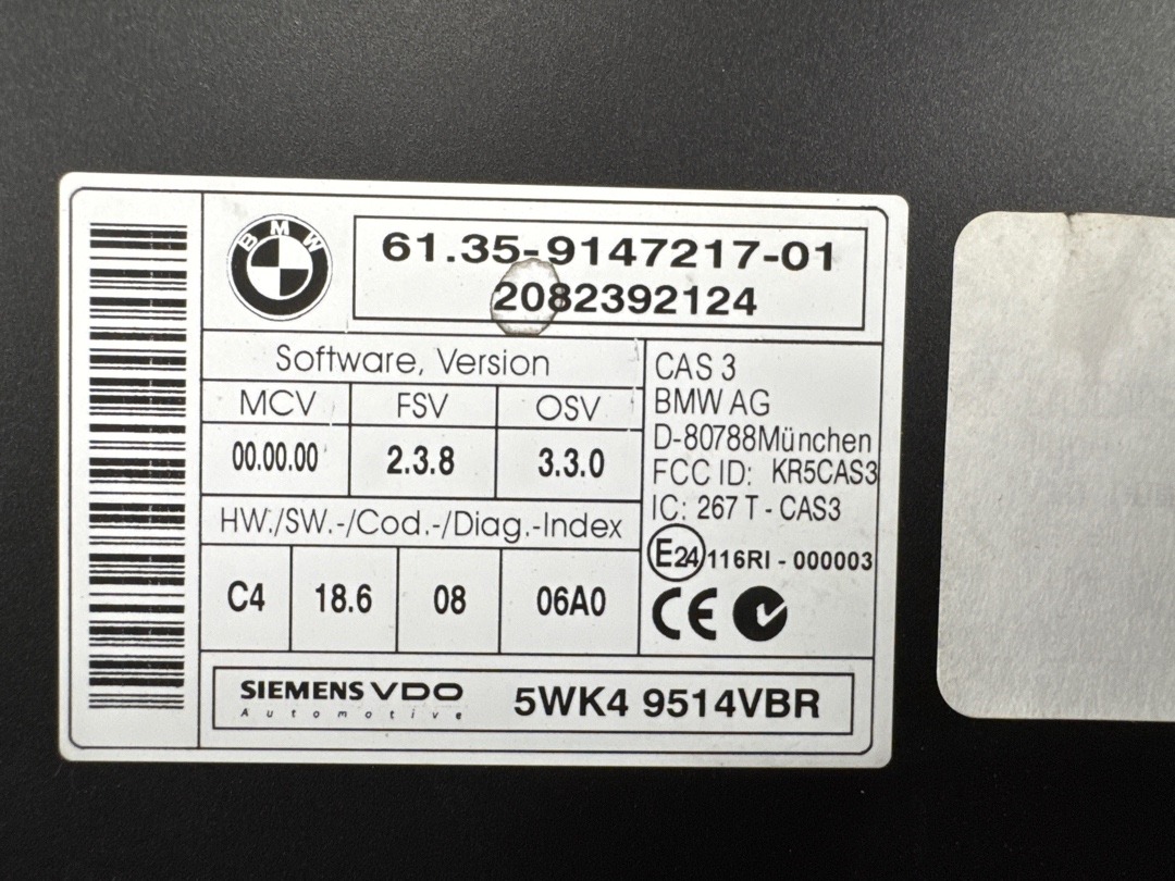 Блок иммобилайзера, 2630 рублей, Красноярск