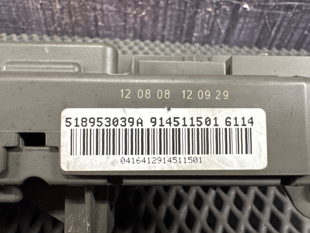 Блок предохранителей, 2720 рублей, Красноярск