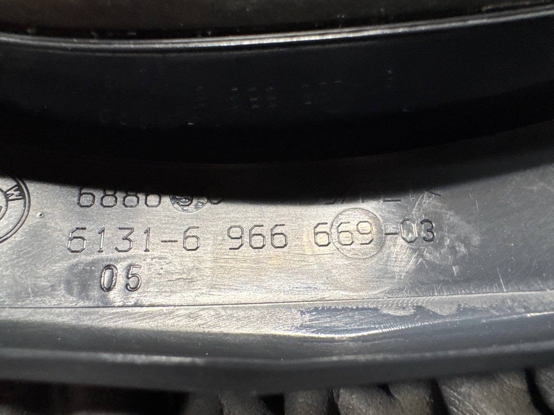 Кожух рулевой колонки, 870 рублей, Красноярск