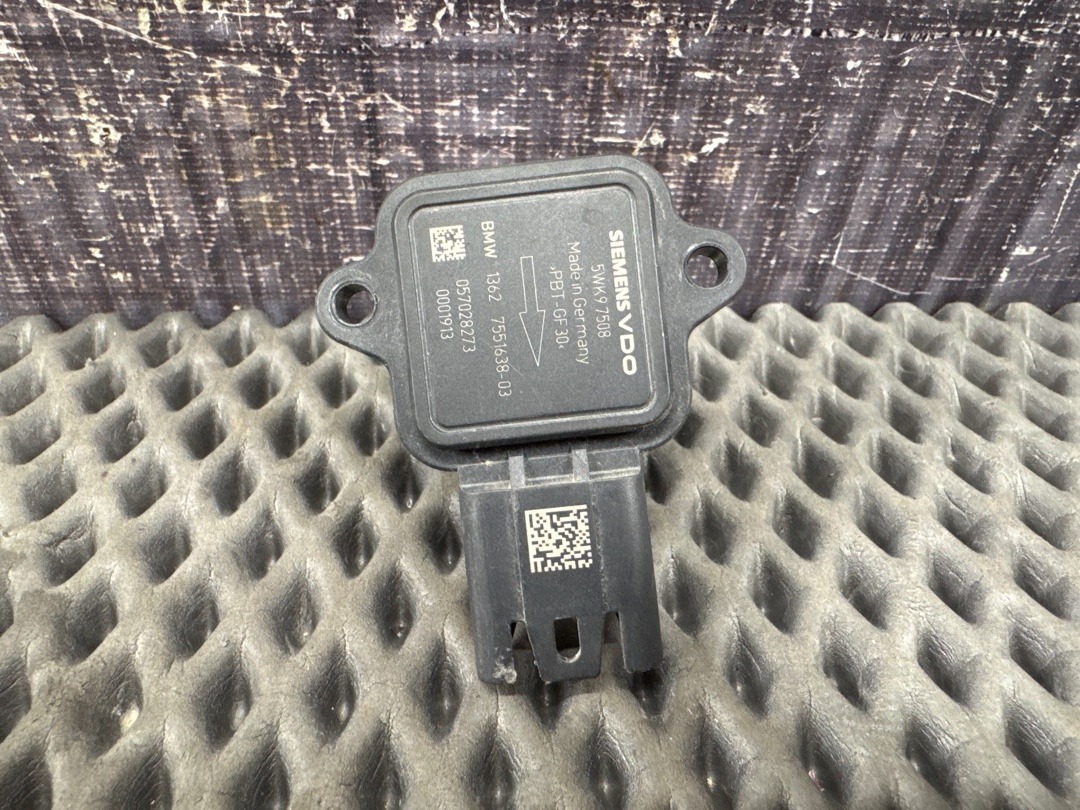 ДМРВ, 5840 рублей, Красноярск