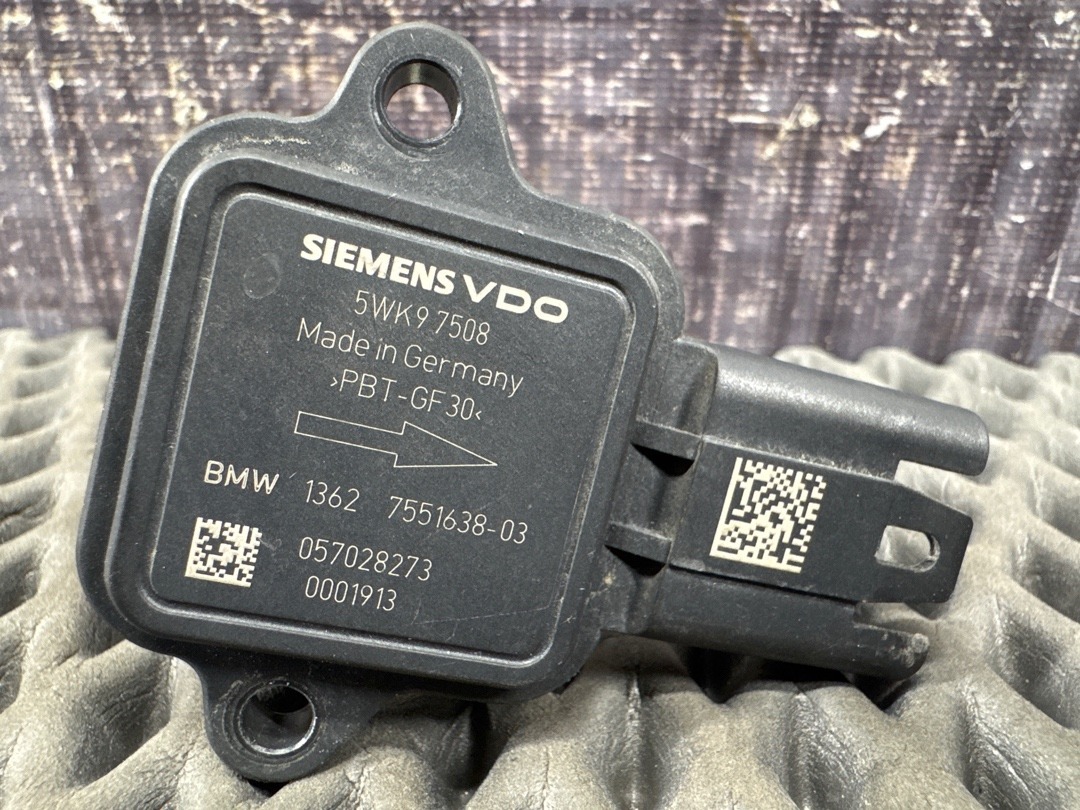 ДМРВ, 5840 рублей, Красноярск