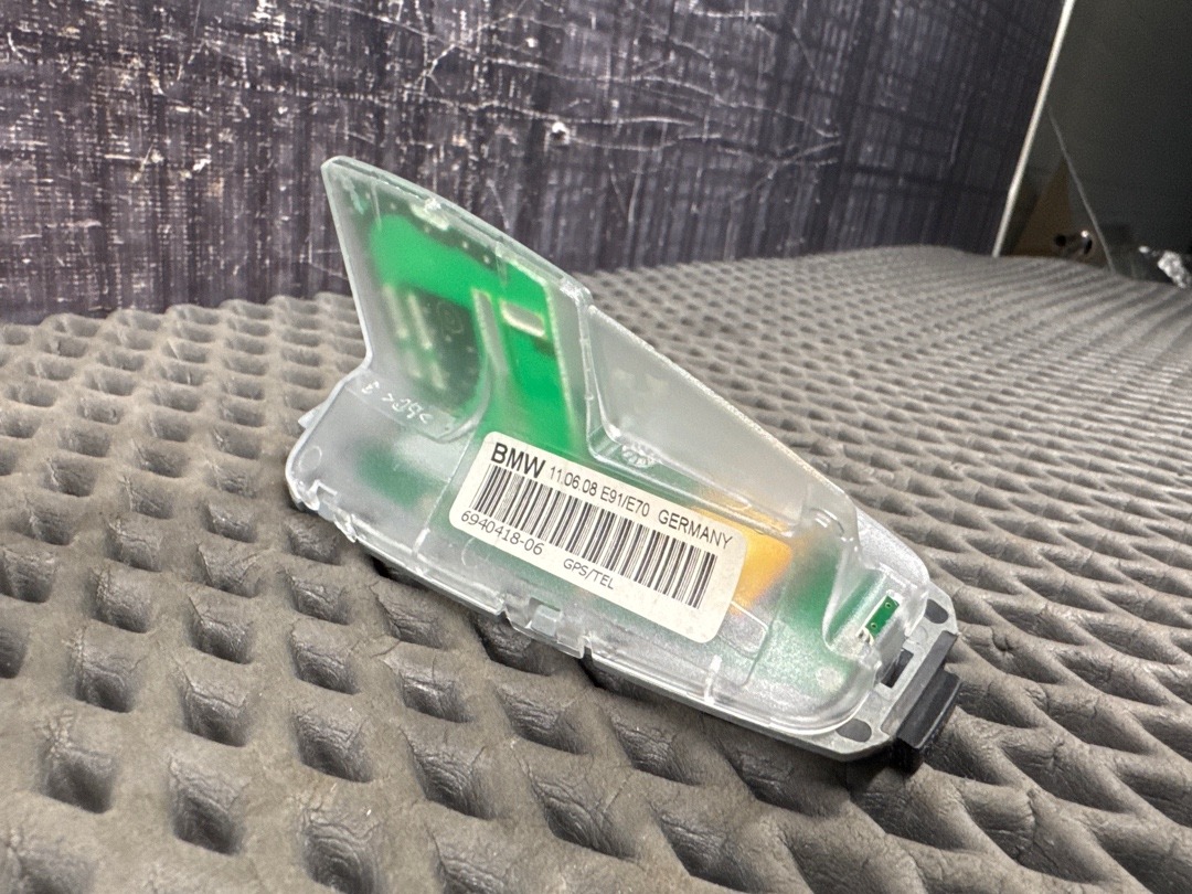 Антенна, 1210 рублей, Красноярск