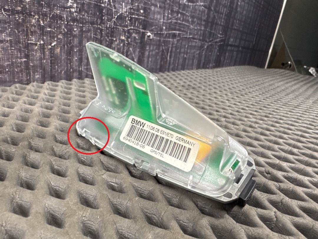 Антенна, 1210 рублей, Красноярск