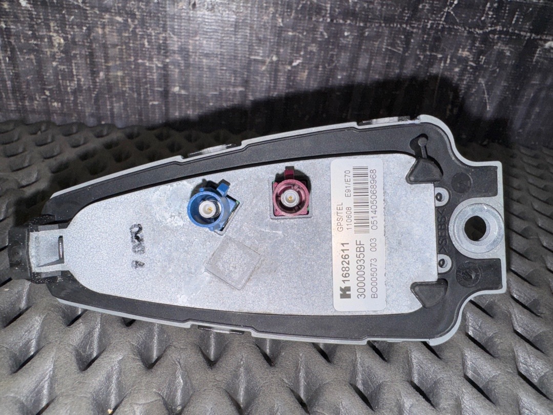 Антенна, 1210 рублей, Красноярск