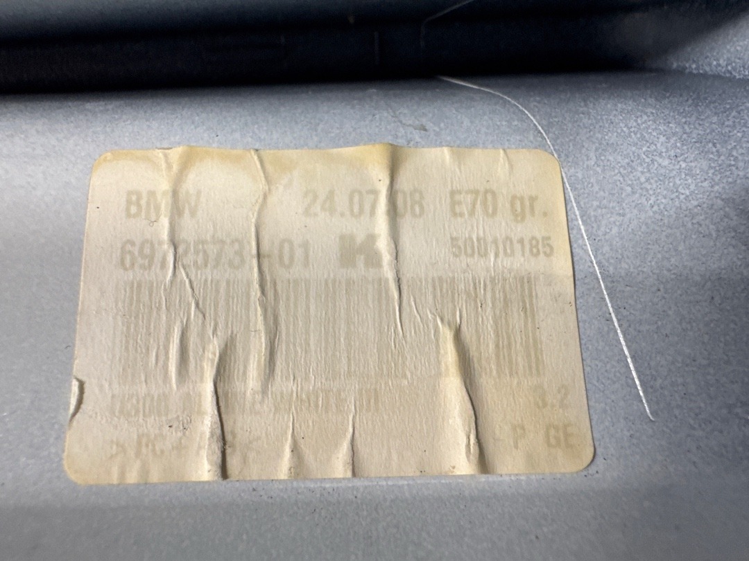 Антенна, 1210 рублей, Красноярск