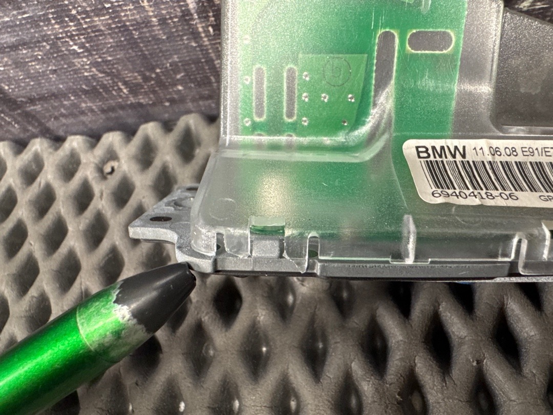 Антенна, 1210 рублей, Красноярск