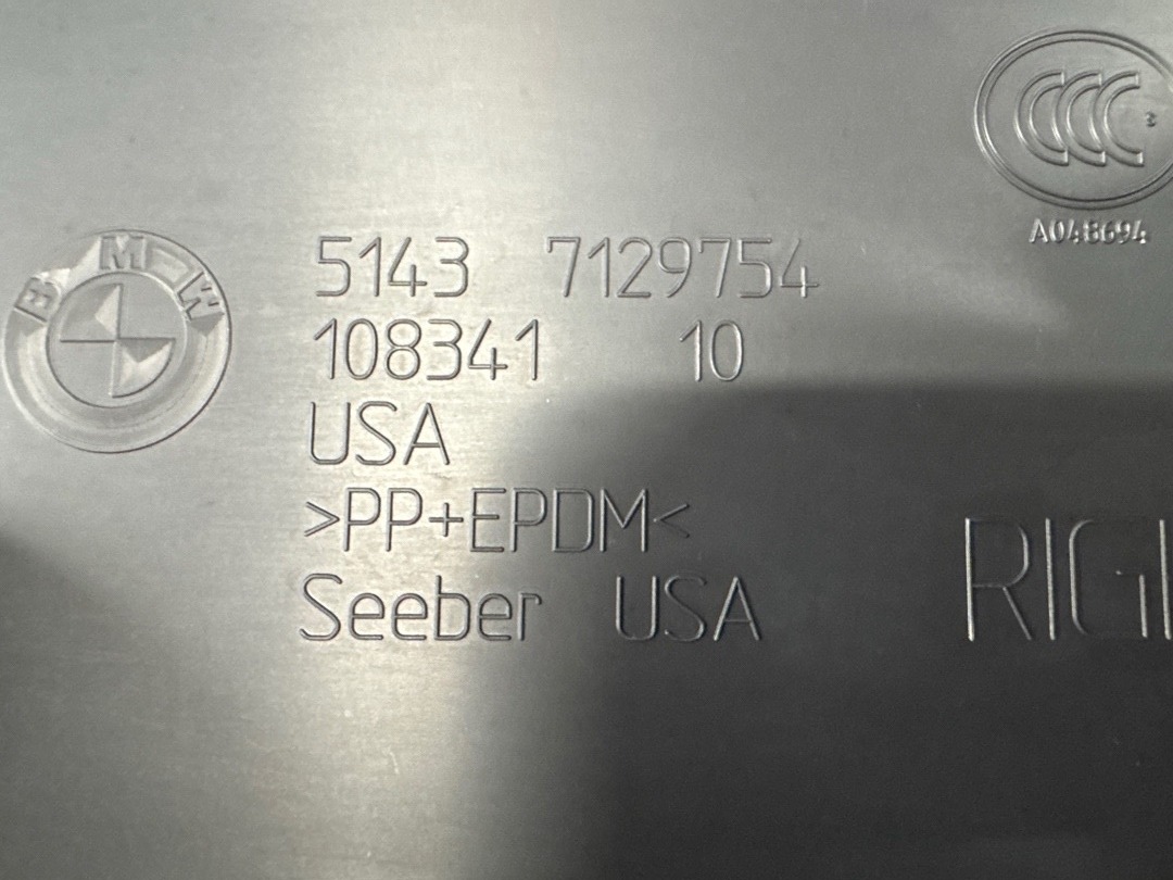 Обшивка салона, 610 рублей, Красноярск