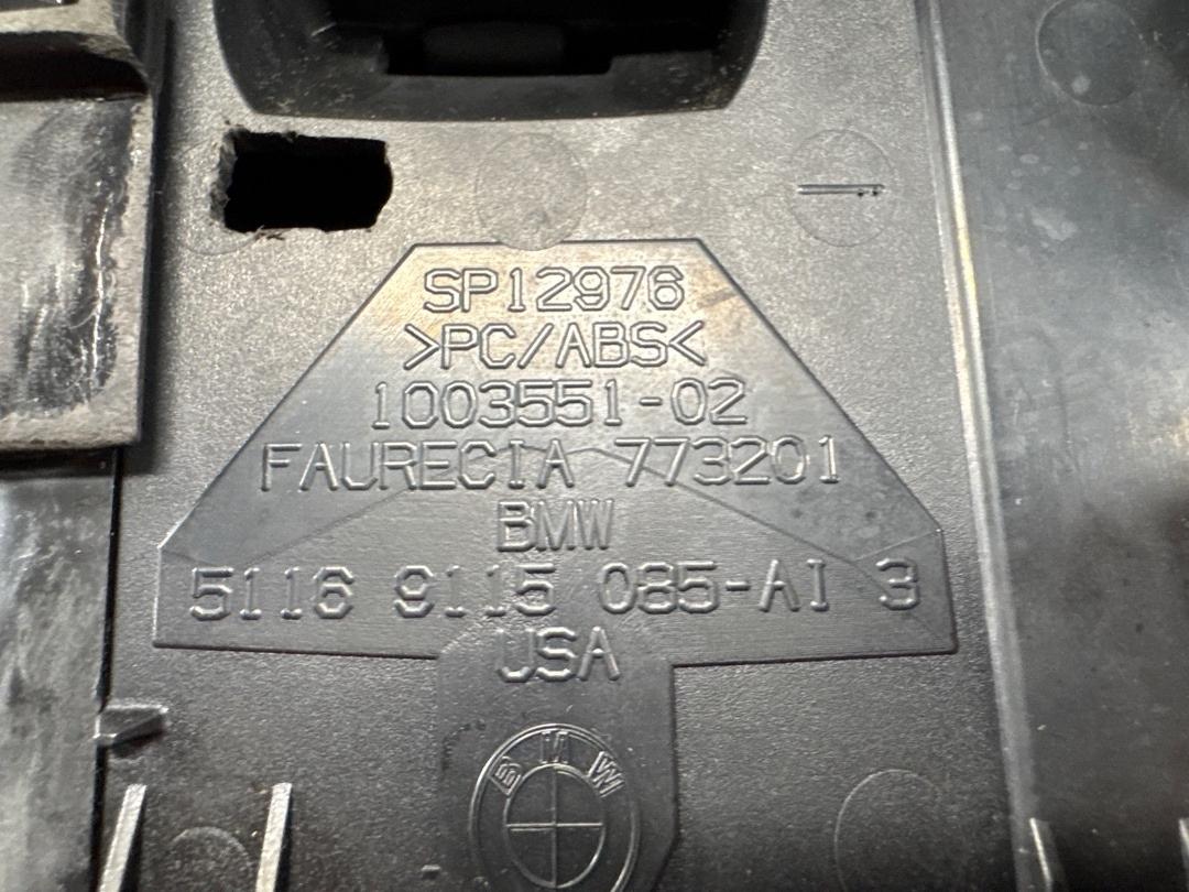 Подлокотник, 4360 рублей, Красноярск