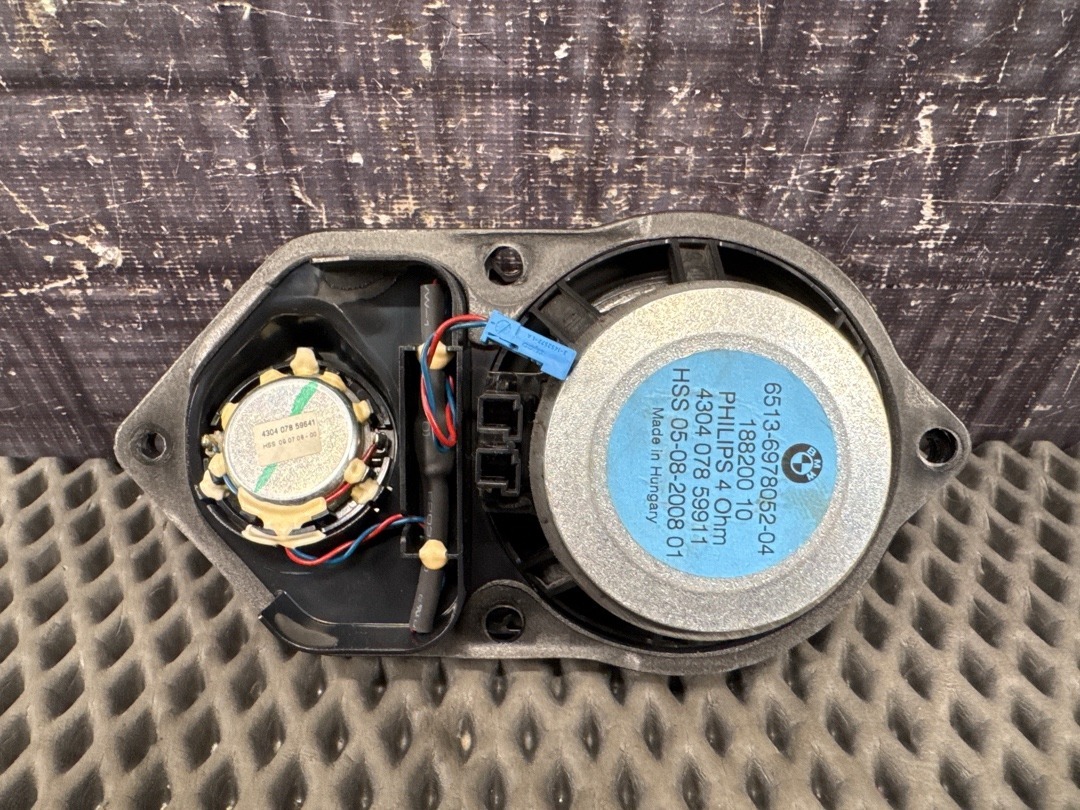 Динамик, 1710 рублей, Красноярск