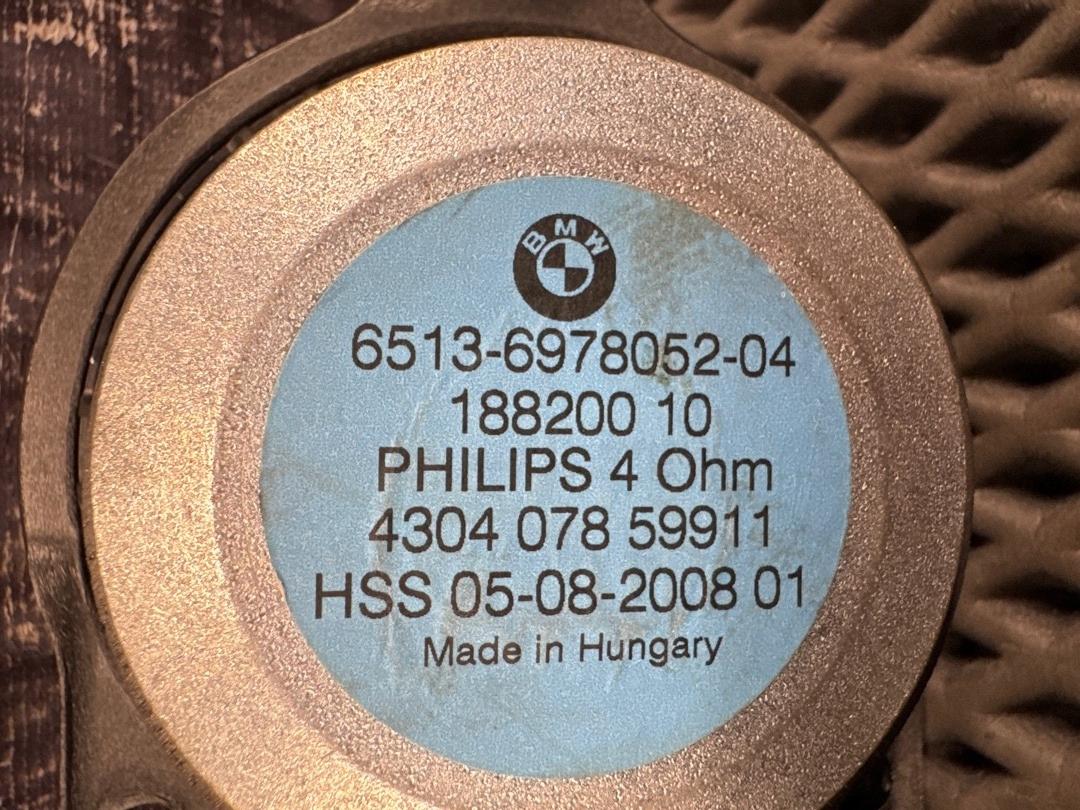 Динамик, 1710 рублей, Красноярск