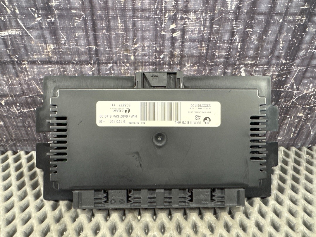 Блок управления светом (LCM), 5670 рублей, Красноярск