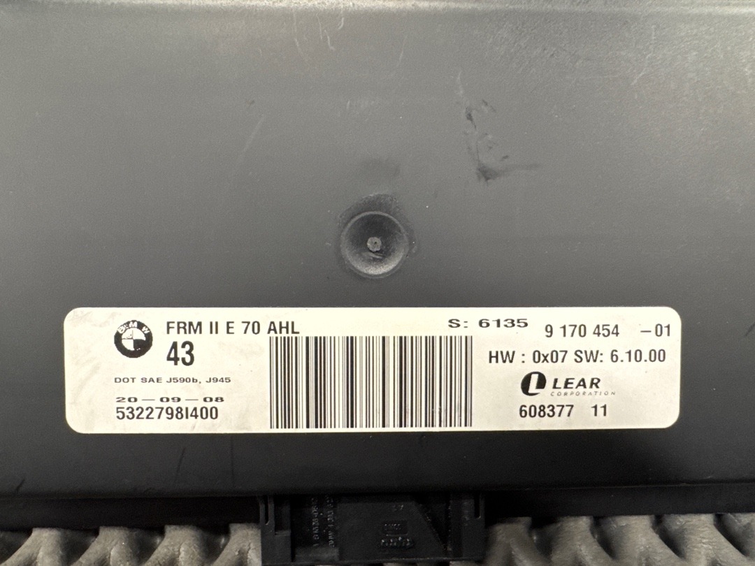 Блок управления светом (LCM), 5670 рублей, Красноярск