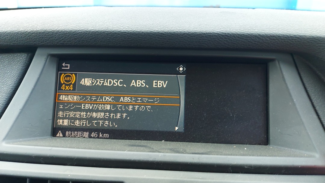 Монитор, 5110 рублей, Красноярск