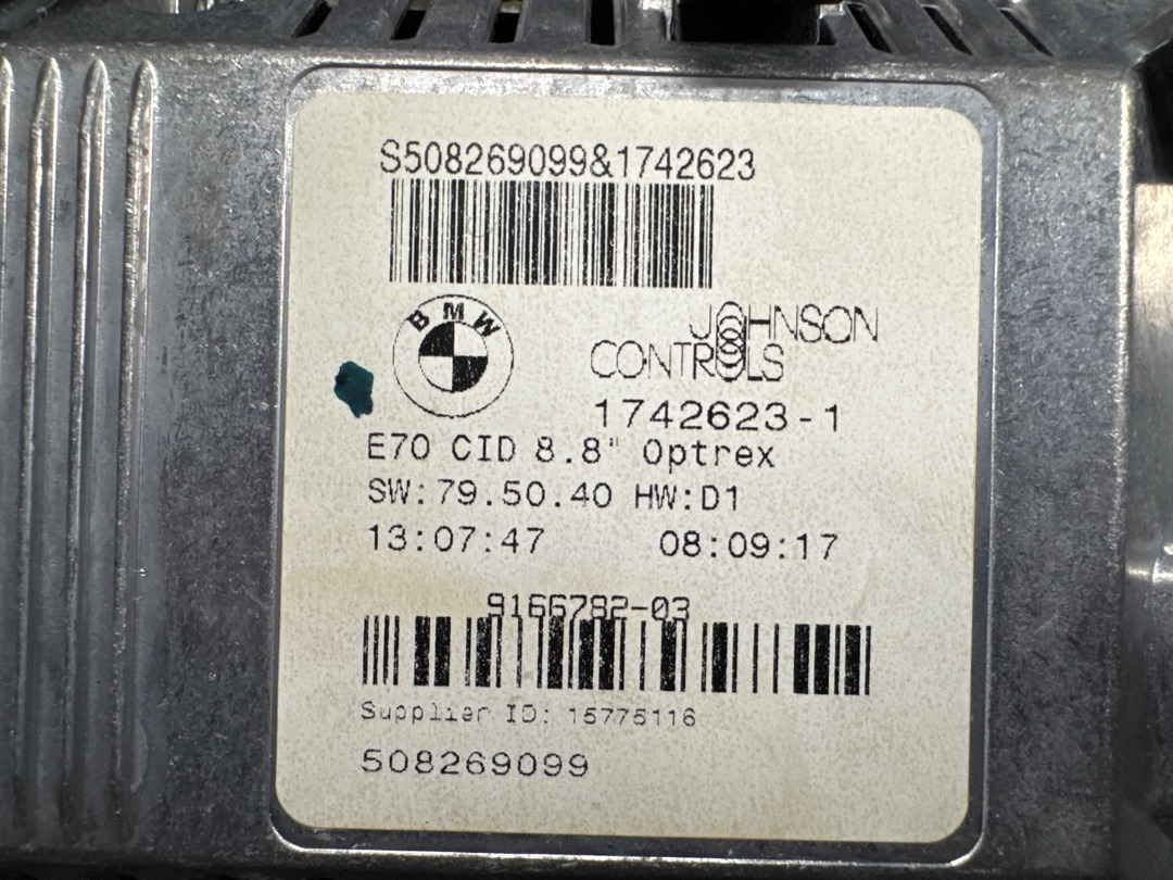 Монитор, 5110 рублей, Красноярск