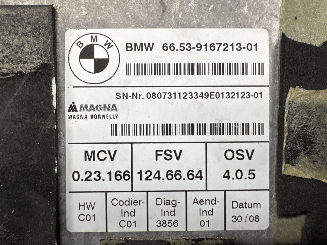 Блок управления камерой, 2320 рублей, Красноярск