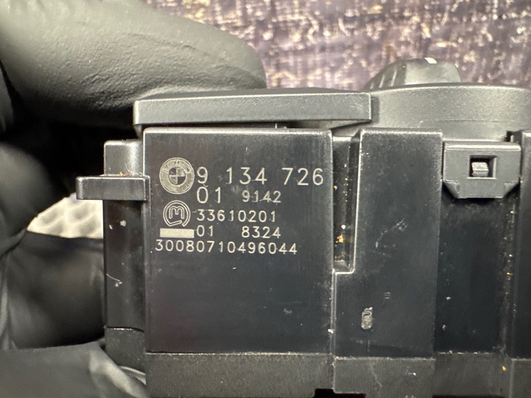 Переключатель света, 2420 рублей, Красноярск