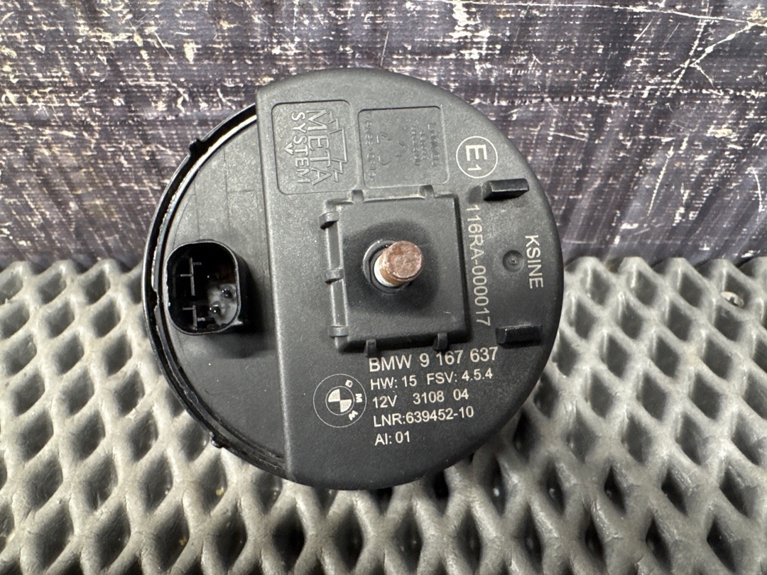 Сирена, 1320 рублей, Красноярск