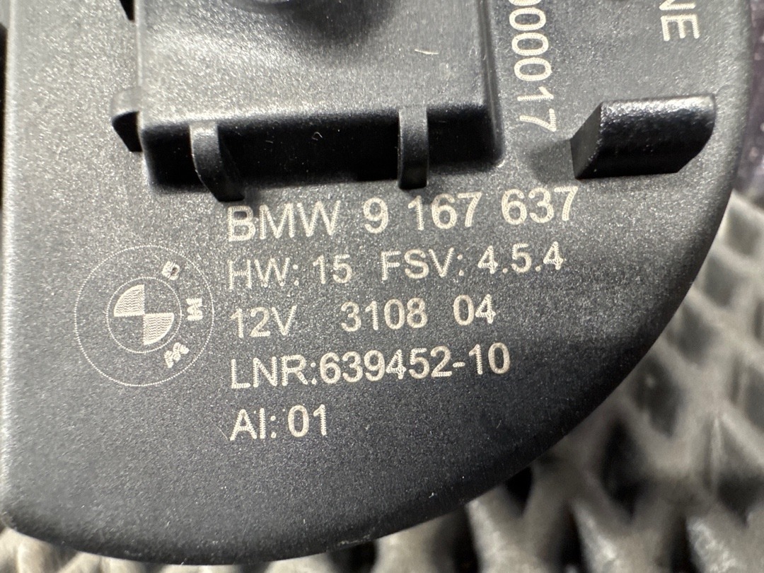 Сирена, 1320 рублей, Красноярск