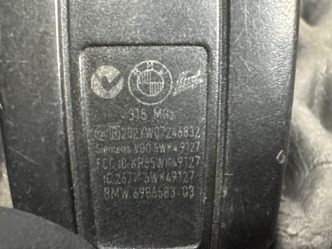 Ключ, 2340 рублей, Красноярск