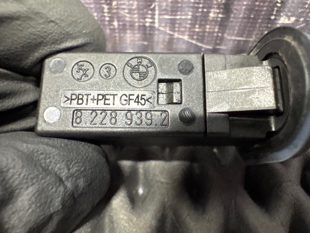 Кнопка лючка бензобака, 1080 рублей, Красноярск