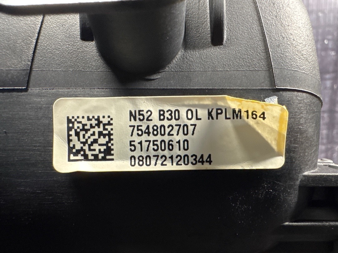 Коллектор впускной, 5620 рублей, Красноярск