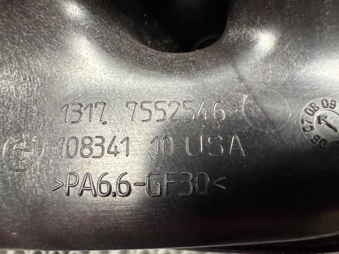 Бачок расширительный, 5720 рублей, Красноярск