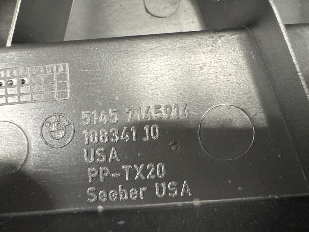 Пластик багажника, 890 рублей, Красноярск