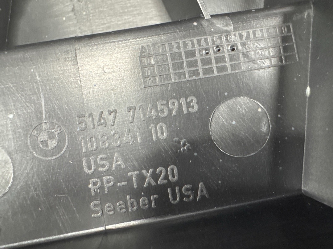 Пластик багажника, 760 рублей, Красноярск